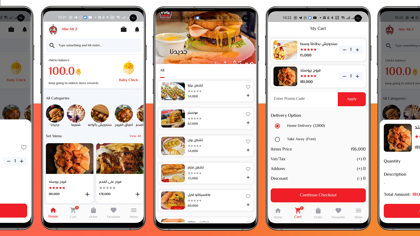 Restaurant App project image